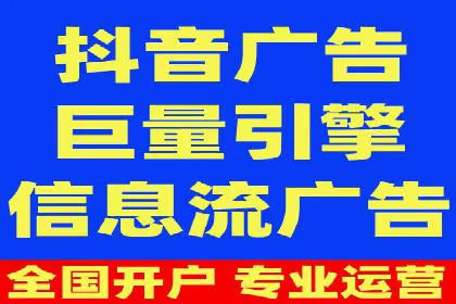案例分析：SEM广告助力中小企业崛起