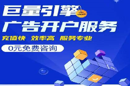 创新信息流广告优化策略，助力品牌增长案例